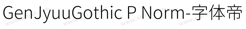 GenJyuuGothic P Norm字体转换